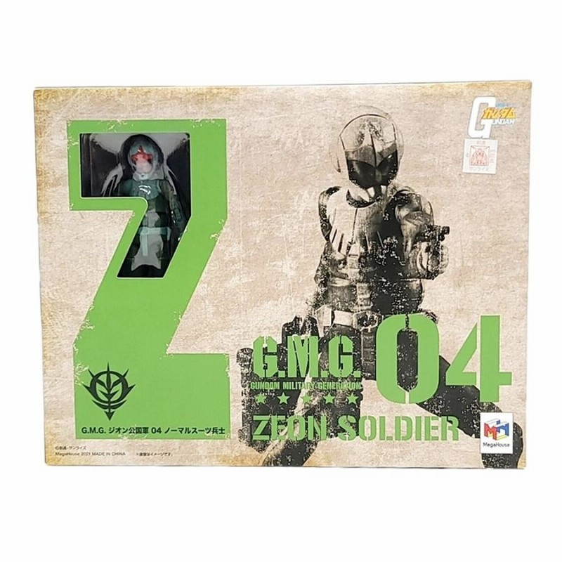 Amazon.co.jp: G.M.G.(ガンダムミリタリージェネレーション
