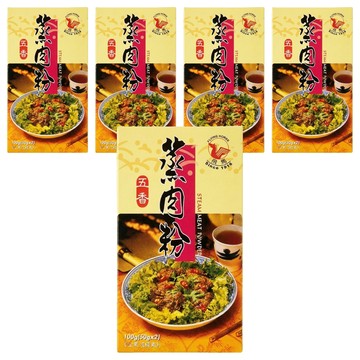 飛馬 蒸肉粉 五香 100g (50公克x2包)  5盒