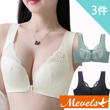 【Mevels 瑪薇絲】 3件組 前扣浪漫蕾絲美胸無鋼圈內衣/性感內衣/女內著/無痕內衣(美胸/舒適/包覆)