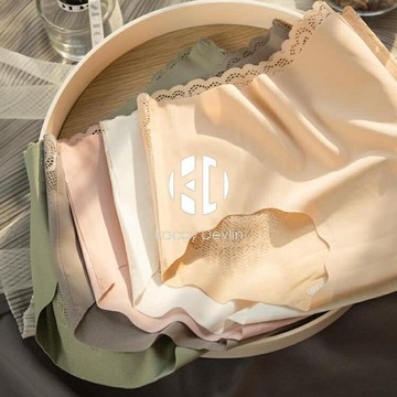 無痕內褲女冰絲款中腰透氣超薄女士抗菌蠶絲襠包臀三角底褲少女【聚物優品】