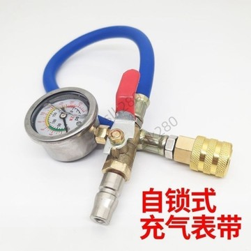 🔥slk嚴選🔥購滿199出貨自锁式新型通用打气表充气杆加气表胎压表气压表测压油表快速充气精選