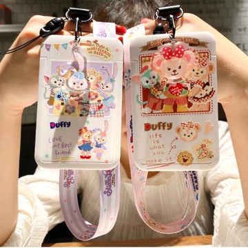 星黛露卡套工作證件套學生飯卡公交地鐵門禁掛繩掛脖吊鑰匙接送卡