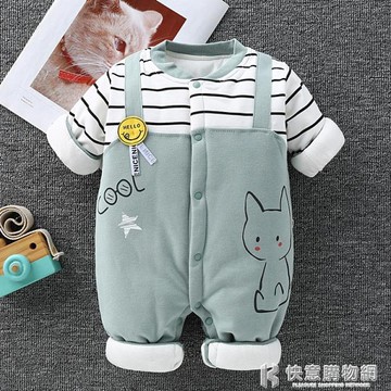 嬰兒衣服繫列 嬰兒連身衣保暖純棉冬裝加厚男寶寶哈衣爬服夾棉衣新生兒衣服秋冬 快意購物網