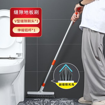 浴室地板刷 縫隙地板刷 浴室清潔刷瓷磚縫隙地板硬毛長柄刷地刷子洗衛生間廁所去死角神器『cyd10516』