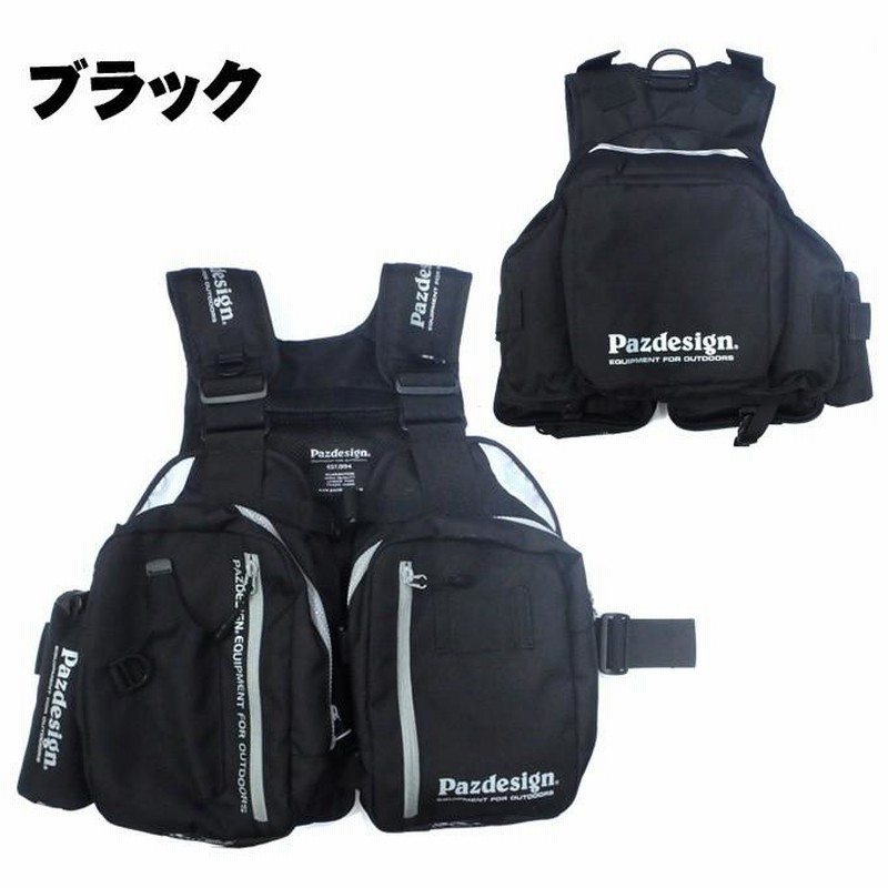 激安の Pazdesign Saltwater フィッシングベスト Line ウェア