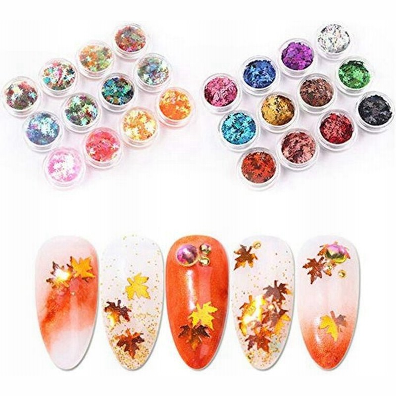 Kingsie ネイル ホログラム 紅葉 24色セット ネイルパーツ もみじ ネイルホロ オーロラ スパンコール ジェルネイル ネイルアート 通販 Lineポイント最大0 5 Get Lineショッピング