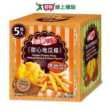卡迪那95℃甜心地瓜條烤地瓜90G【愛買】