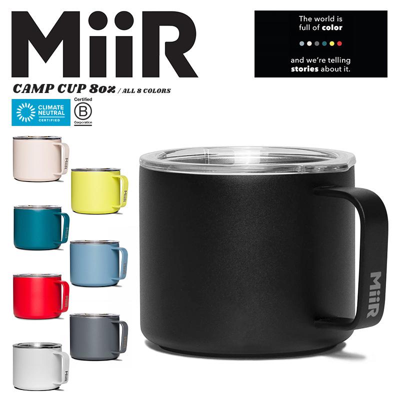 ミアー MiiR Tumbler 12oz (354ml) Spark