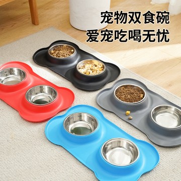 不鏽鋼狗碗防打翻狗盆貓盆狗狗碗寵物食具貓糧碗貓碗貓咪碗寵物碗