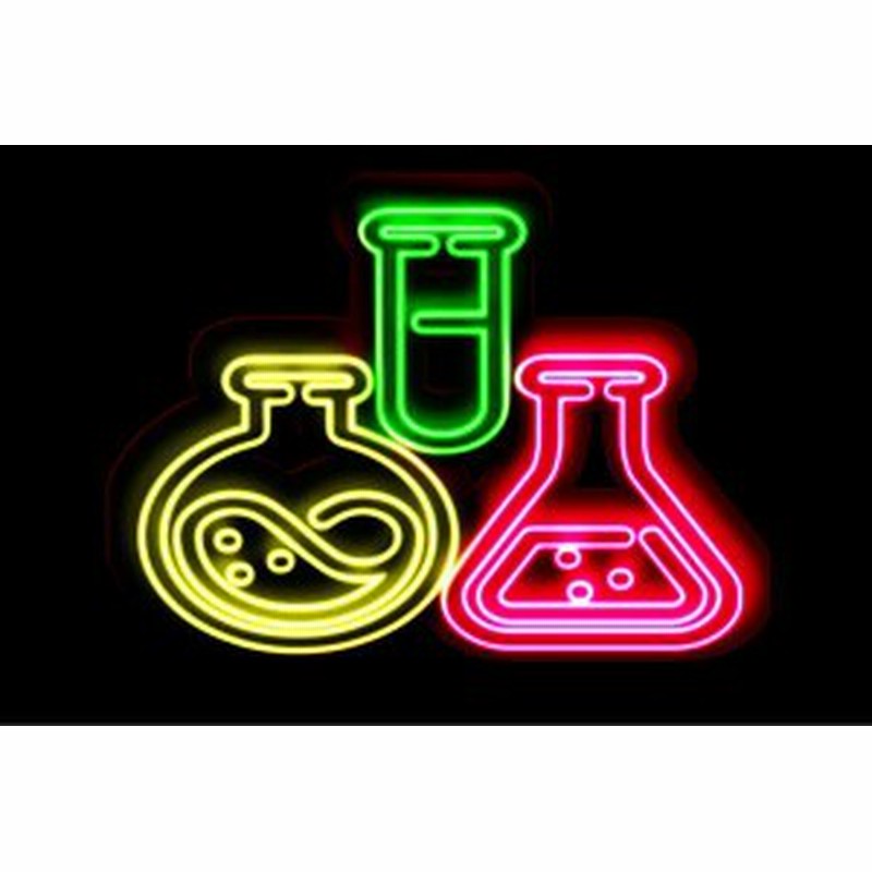 ネオン 実験道具セット フラスコ ビーカー 三角フラスコ 実験 科学 サイエンス 理科 実験道具 ネオンライト 通販 Lineポイント最大1 0 Get Lineショッピング
