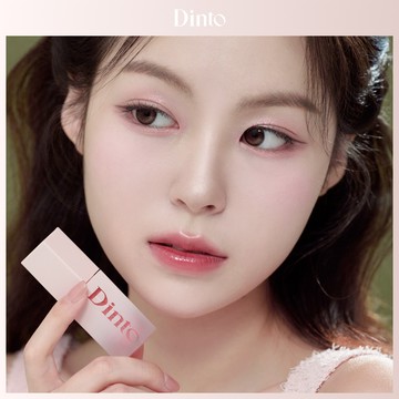 Dinto Blur-Jelly Plumping Lip Tint 3.5g