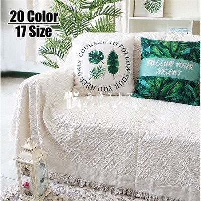 マルチカバー 長方形 ソファカバー おしゃれ ベッドカバー テーブルクロス テーブルカバー 白 多機能 防塵カバー 椅子 ひざ掛け 肩掛け マルチクロス カーペット 通販 Lineポイント最大get Lineショッピング