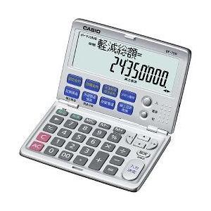 CASIO(カシオ) BF-750 金融電卓 12桁