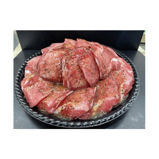 ふるさと納税 京都府 亀岡市 焼肉 盛り合わせセット国産牛特撰カルビ 600g  熟成牛塩タン味付 200g  漬け込み牛ホルモン 200g 計1kg 自家製タレ付き…