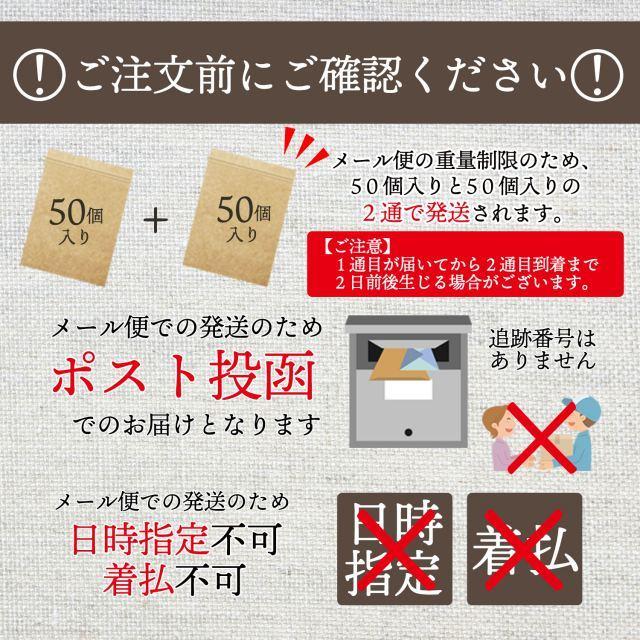 味噌汁 スープ インスタント 福袋 11種類 100個 セット 送料無料 みそ汁 オニオンスープ わかめスープ しじみ 味噌汁 paypay Tポイント消化 fukubukuro