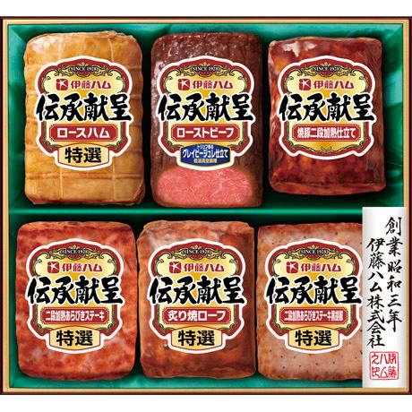 お歳暮 ギフト 送料無料 伊藤ハム　伝承献呈ローストビーフギフト　GMF-60