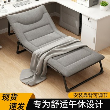 辦公室折疊床躺椅單人午休床午睡神器簡易家用便攜陪護小床行軍床