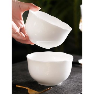 陶瓷米飯碗小碗湯碗餐具骨瓷家用純白瓷碗小號碗中式簡約花邊碗