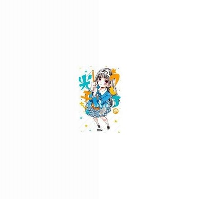 うしろの光子ちゃん ２ りぼんマスコットｃ いしかわえみ 著者 通販 Lineポイント最大0 5 Get Lineショッピング