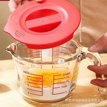 玻璃量杯帶刻度耐高溫家用牛奶刻度杯食品級烘焙打蛋杯子計量水杯