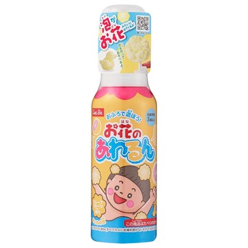 Lec.Be 泡澡泡泡慕斯 柚子香 120ml 3歲以上適用 兒童泡澡玩具  1瓶