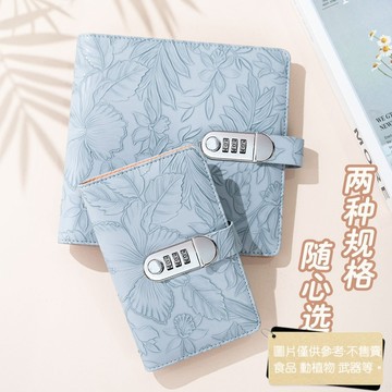 💕台湾爆款💕簡約存錢本 密碼鎖記賬 理財攢錢 大容量簡約花紋存錢包暴富理財記賬本大容量攢錢本高檔密碼鎖存錢本批髮