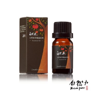 [茶寶]自然力 果萃系列精油 葡萄柚 10ml