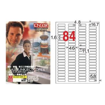 【龍德】LONGDER 三用電腦標籤 A4 84格 11.1*46mm 可再貼1000張/箱 LD-827-WR-B(適用雷射、噴墨、影印)