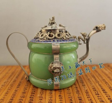 古董古玩雜項 鍍銅瓷壺酒壺 白銅苗銀包綠玉 包銅水壺瓷茶壺擺件