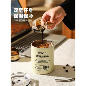 舍里網紅咖啡杯保冷杯不銹鋼便攜隨行杯2025新款小眾女生吸管水杯