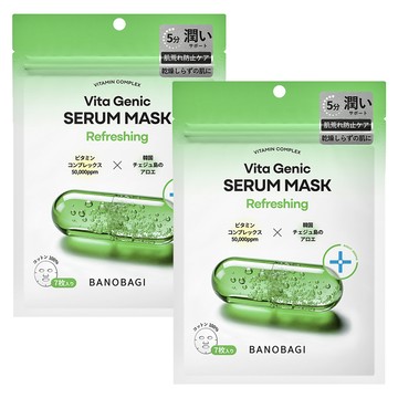 BANOBAGI 佰諾佰琪 維生素5分鐘面膜 舒緩修護 120g  7片  2袋