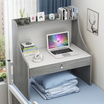 大學生宿舍神器寢室電腦桌上鋪下鋪收納學習小桌子現代簡約床上桌