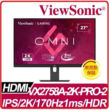 VIEWSONIC 優派 Omni VX2758A-2K-PRO-2 HDR電競螢幕 27型/2K/170Hz/1ms//HDMI/DP/IPS