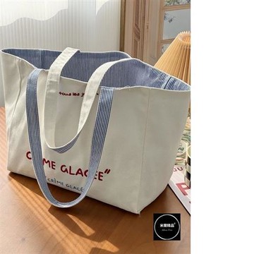 【米蘭精品】側背包帆布肩背包-歐式刺繡慵懶韓版女包包2色74jn12