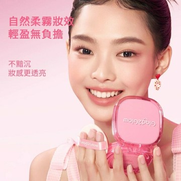GLAD2GLOW 完美氣墊粉底01N 11g