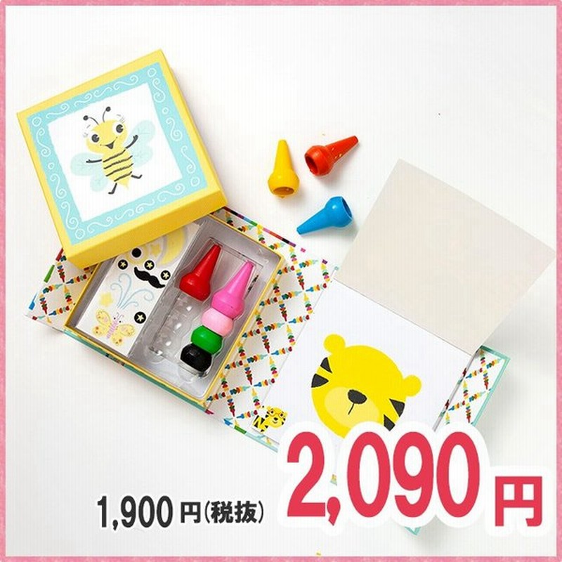 塗り絵 クレヨンセット ぬりえセット クリスマス 動物 どうぶつ 1歳 2歳 カラーペン 持ち運べる 女の子 男の子 お誕生日プレゼント ギフト ぬりえ クレヨン 通販 Lineポイント最大get Lineショッピング