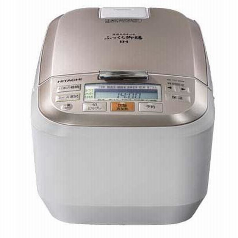 日立 IHジャー炊飯器 5.5合 ふっくら御膳 RZ-TS105M NW