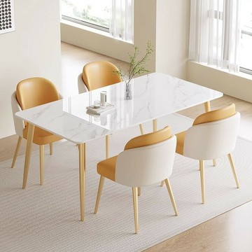 台灣公司 免稅開票 餐桌 奶油風巖板餐桌小戶型家用現代簡約輕奢網紅長方形餐桌組合一體SS48公司貨