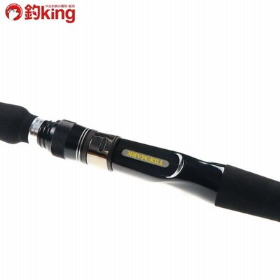 値引き交渉可　美品　ダイコー　タイドマーク　オーシャニクス ダイコー タイドマーク オーシャニクス TMOJB-56／08-4/X229200
