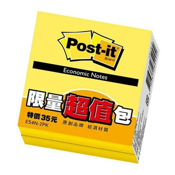 本月熱銷推薦 滿額再折【史代新文具】3M E54N-2PK 利貼經濟包(1包2本)