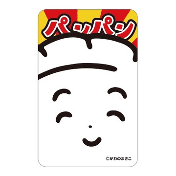 ぎょざお 聯名 餡料滿溢