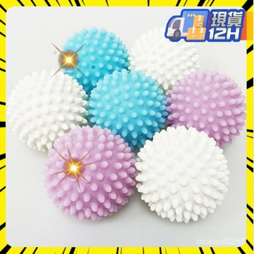 💥本島出貨12H💥特大洗衣球去汙防纏繞滾筒洗衣機衣服 摩擦神器清潔球防打結 洗衣球 魔力洗衣球 防纏繞去黏毛 過濾毛球