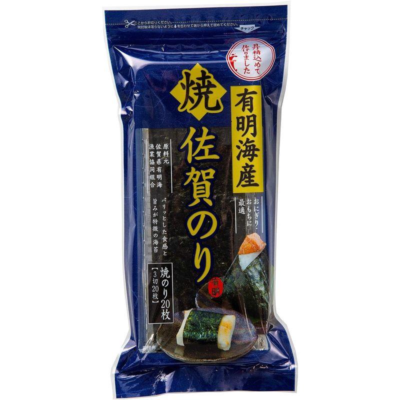 訳あり 佐賀県産 有明海苔 ５０枚 乾海苔 板海苔 わ - その他 加工食品