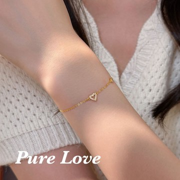 Pure Love樂芙 / 正韓 銀飾【S925純銀】B0784通體純銀手鍊鏤空滿鑽愛心鋯石手鏈 / 金 銀