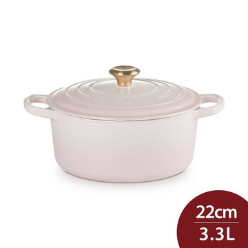 Le Creuset 典藏圓形鑄鐵鍋 22cm 3.3L 貝殼粉 淡金頭 法國製 湯鍋 燉鍋 (電磁爐 IH爐可用)