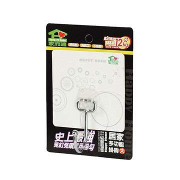 家而適居家多功能掛勾(大) 2in1雙無痕膠片 超高耐重 免釘鑽  0025  1個