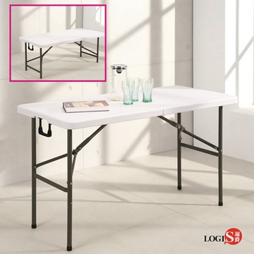 LOGIS｜手提式摺疊桌122cm 桌面可以對折!! 折合桌 折疊桌 野餐桌 露營桌【ZK-122E】