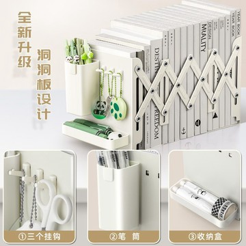 【宅鋪嚴選】書立可伸縮 高中生磁吸筆筒書架 教室桌面上收納ins簡約書夾書靠