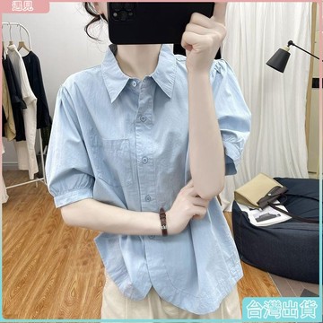 台灣熱銷🍓夏裝設計感不規則燈籠袖短袖襯衫女減齡上衣2025新款翻領襯衫