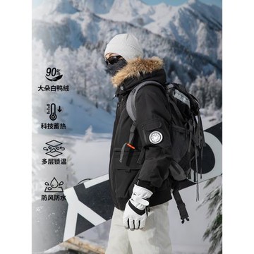 90白鴨絨高領連帽羽絨服男潮牌寬松加厚戶外防水重工沖鋒衣男外套